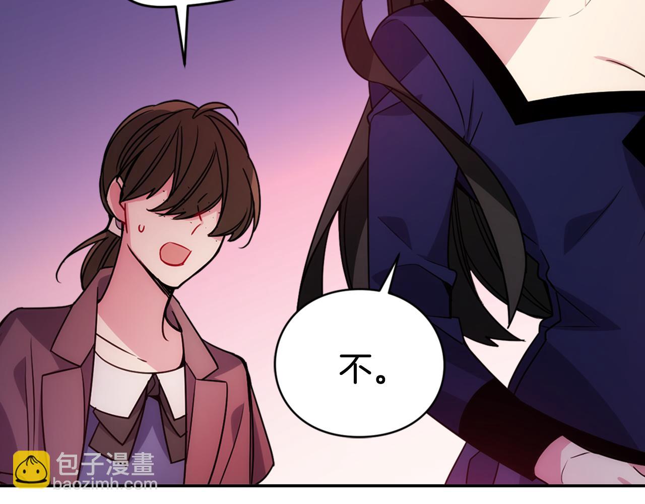 第56话 奇怪的侍女86