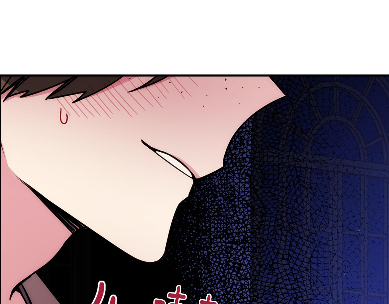 第56话 奇怪的侍女93