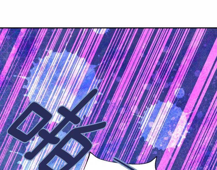 第57话 出卖同伙的圣女101
