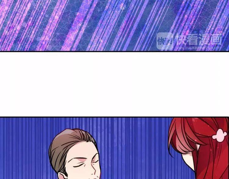 第57话 出卖同伙的圣女103