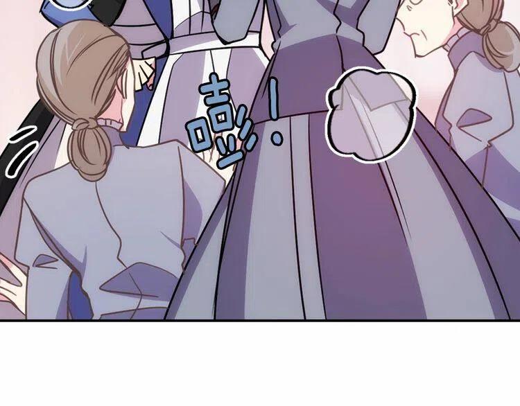 第57话 出卖同伙的圣女104