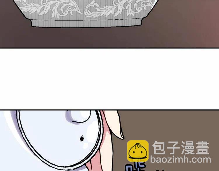 第57话 出卖同伙的圣女115