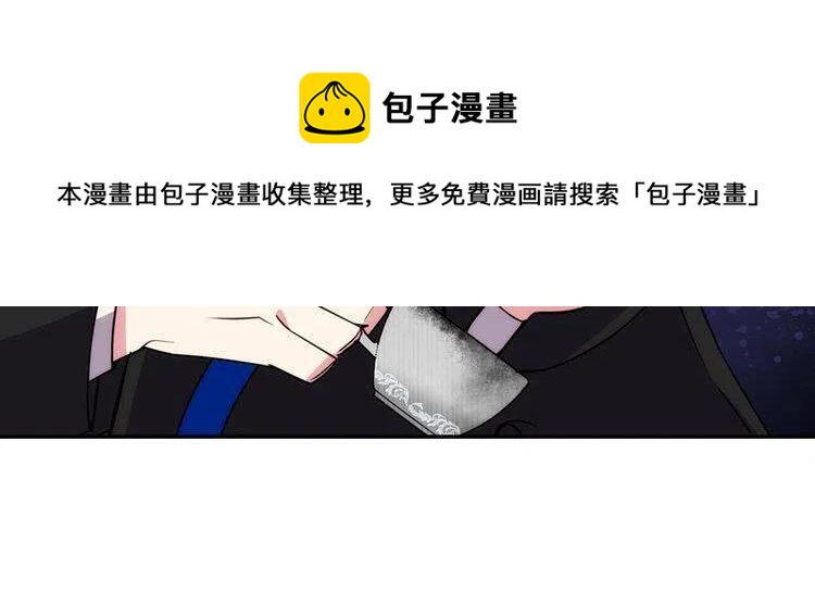 第57话 出卖同伙的圣女125