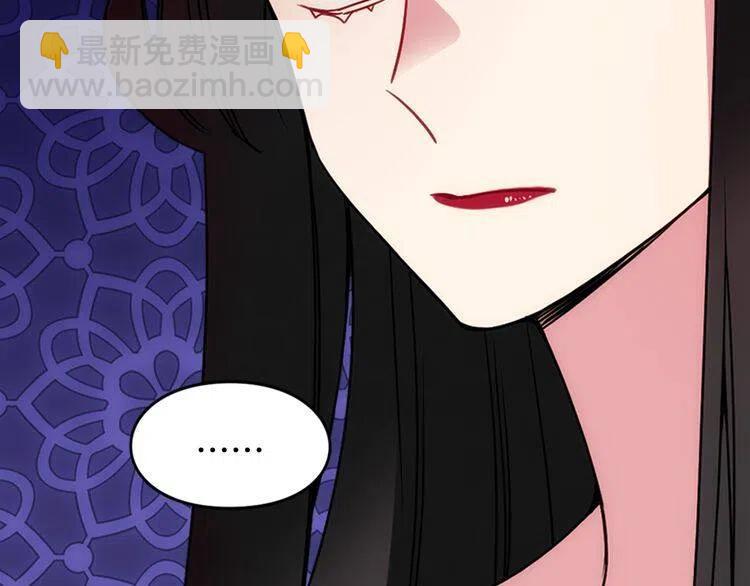 第57话 出卖同伙的圣女16