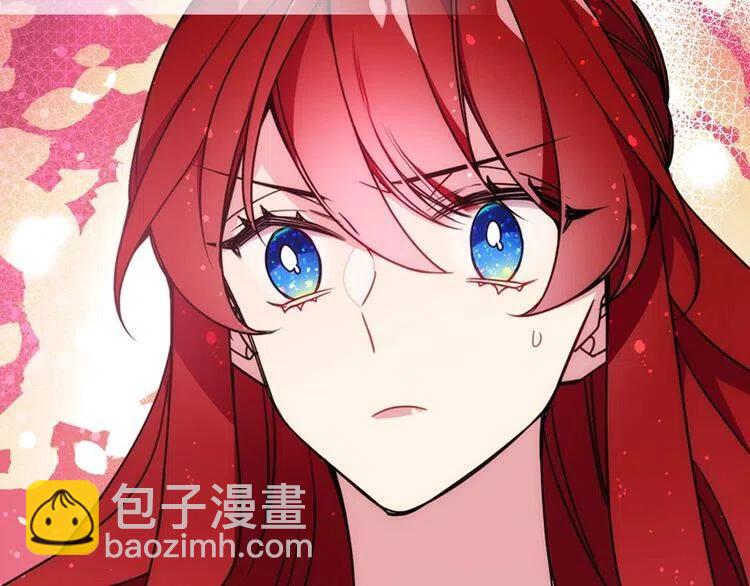 第57话 出卖同伙的圣女21