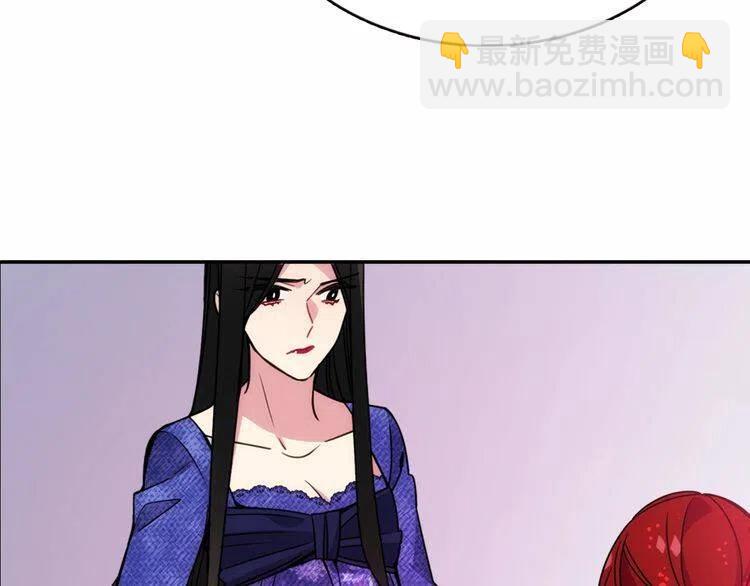 第57话 出卖同伙的圣女47
