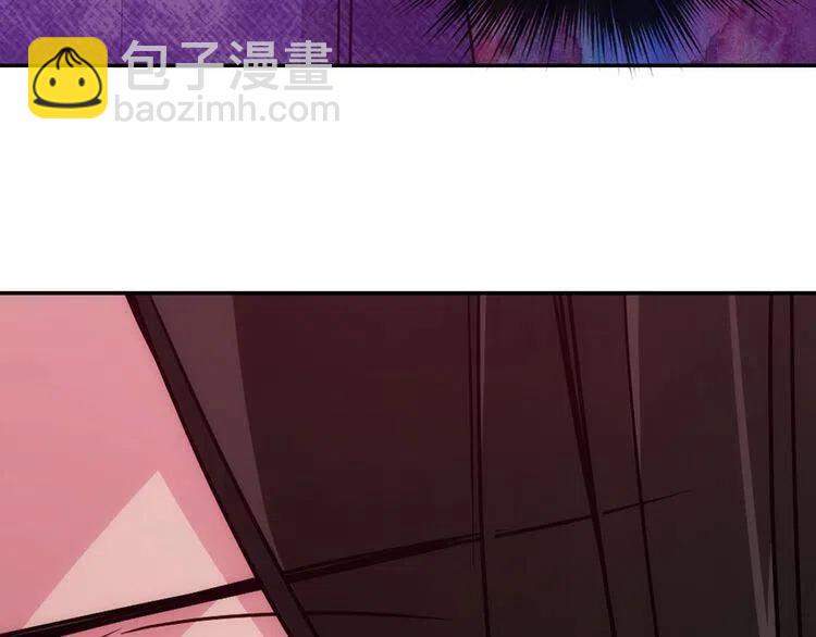 第57话 出卖同伙的圣女58