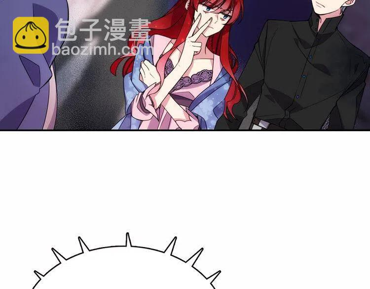第57话 出卖同伙的圣女70
