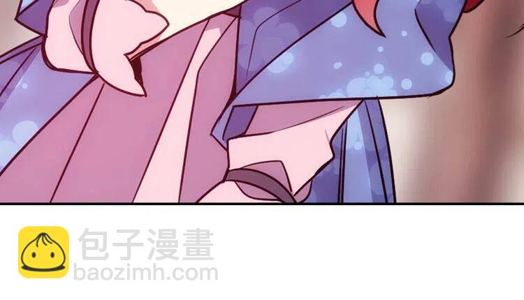 第57话 出卖同伙的圣女93