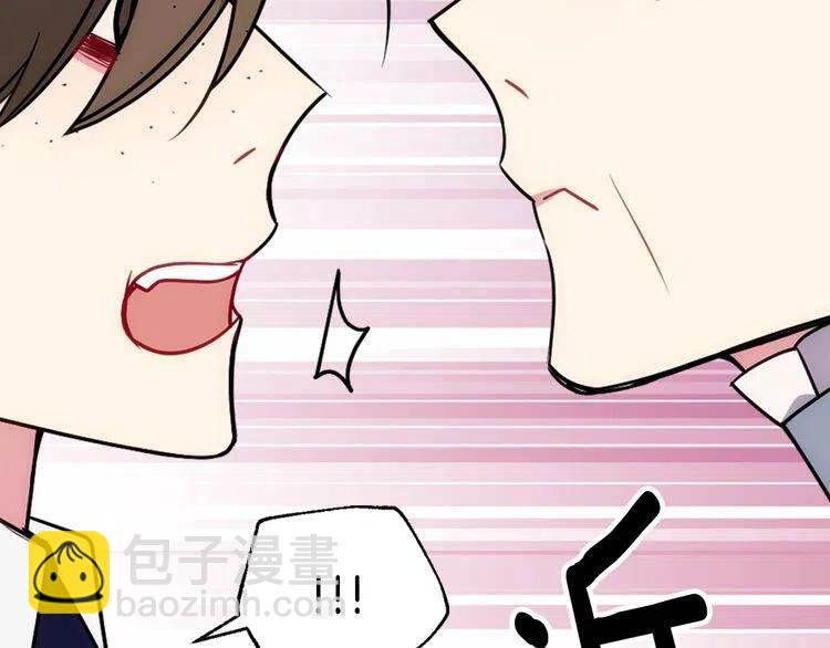 第57话 出卖同伙的圣女97