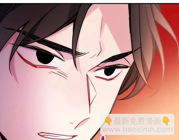 第58话 吃醋136