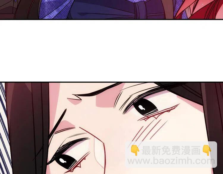 第58话 吃醋30