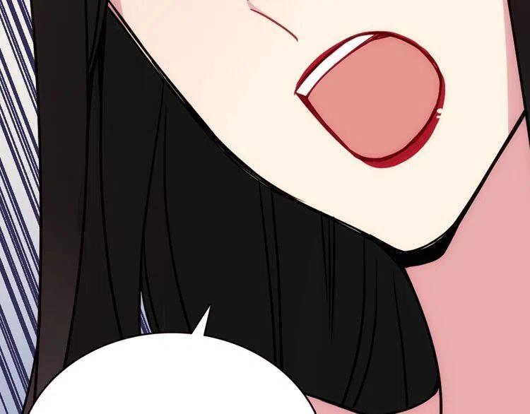 第58话 吃醋31