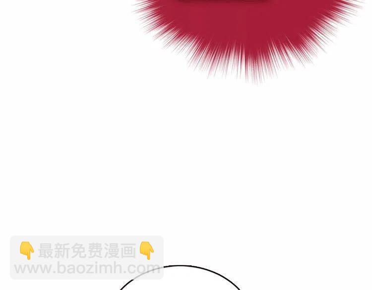 第58话 吃醋35