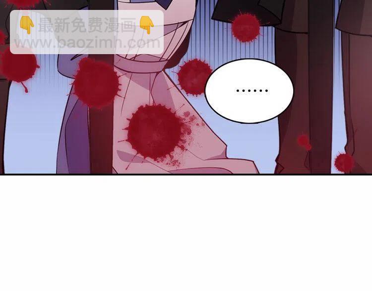 第58话 吃醋37