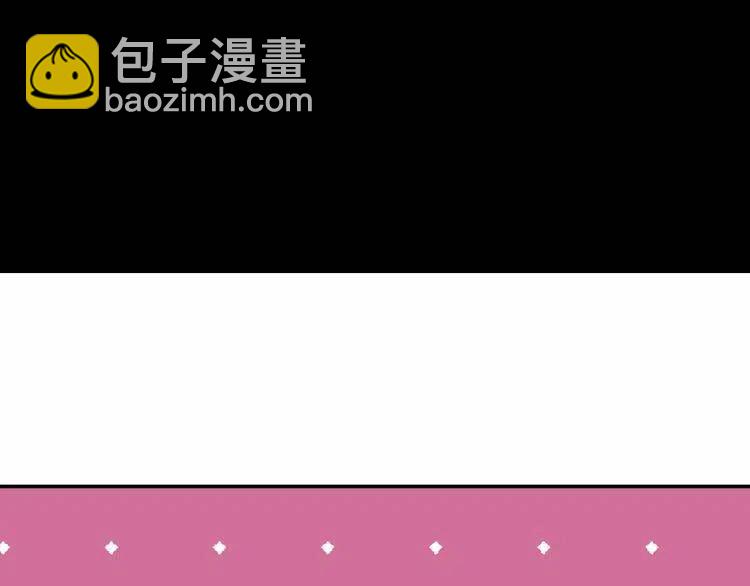 第58话 吃醋56