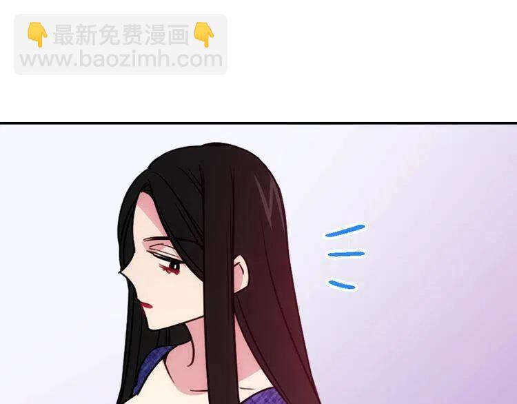 第58话 吃醋74