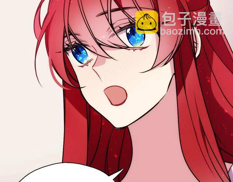 第58话 吃醋77
