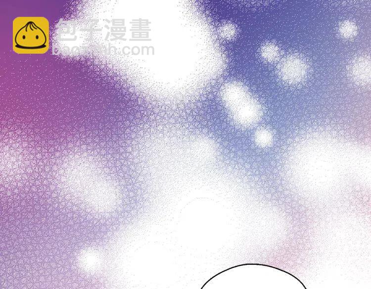 第58话 吃醋85