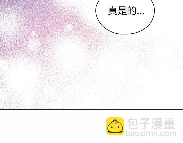 第58话 吃醋86