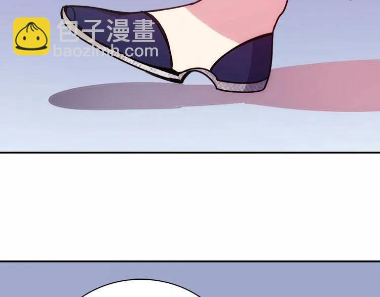 第58话 吃醋9