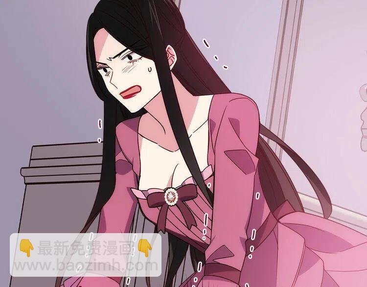 第59话 捉拿圣女108