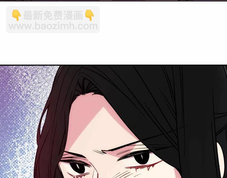 第59话 捉拿圣女110