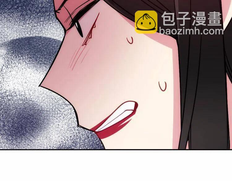 第59话 捉拿圣女119