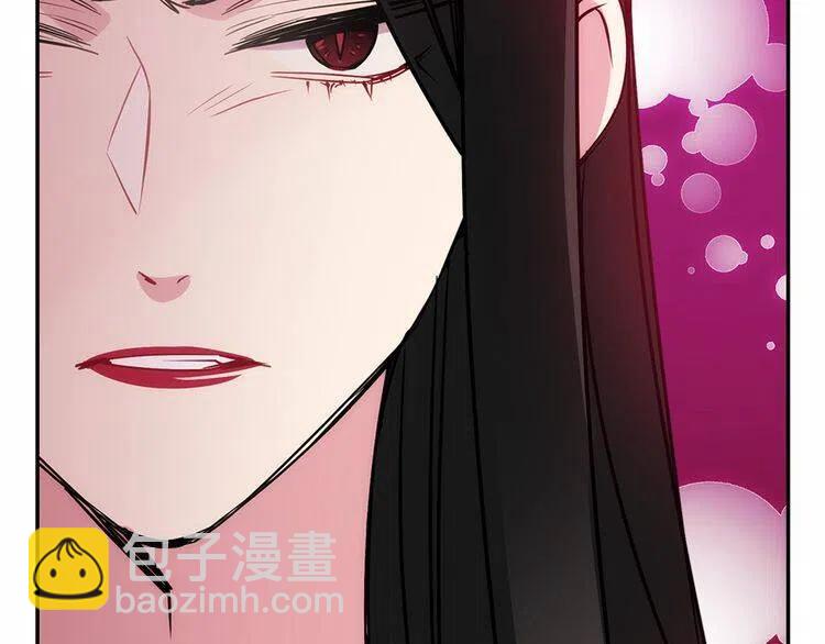第59话 捉拿圣女130