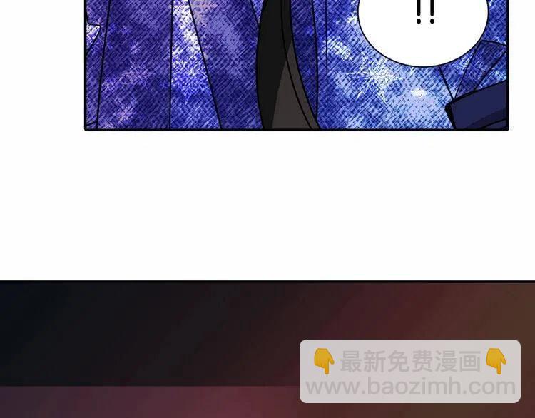 第59话 捉拿圣女24