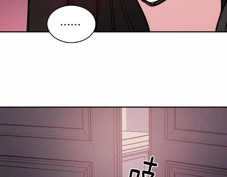 第59话 捉拿圣女26