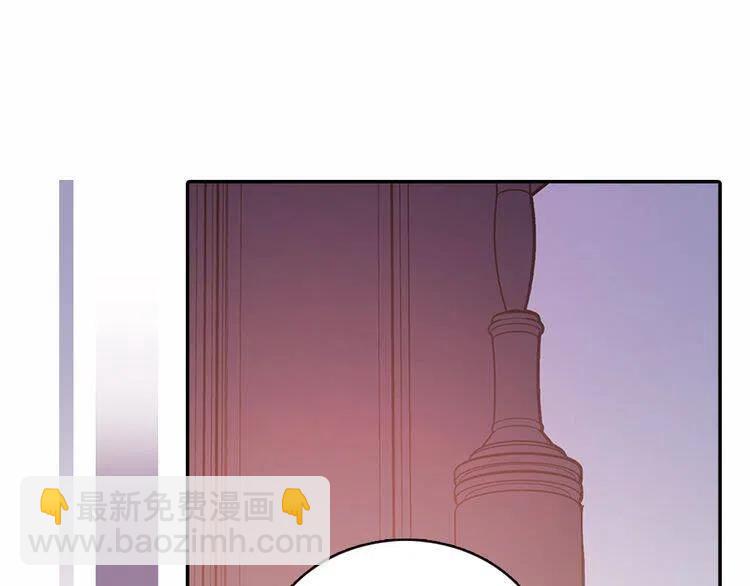 第59话 捉拿圣女3