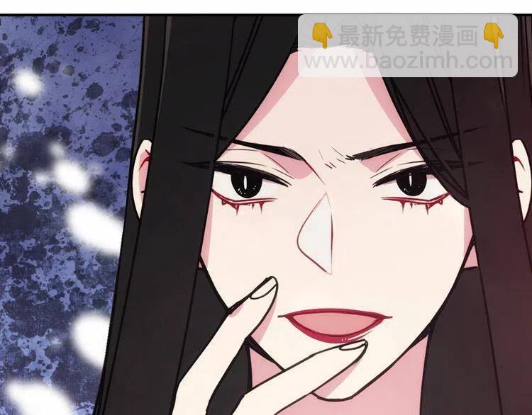 第59话 捉拿圣女37