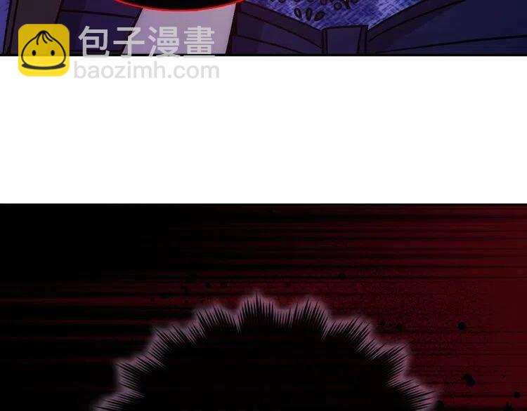第59话 捉拿圣女39