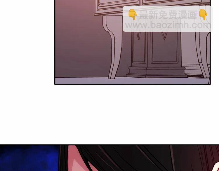 第59话 捉拿圣女5