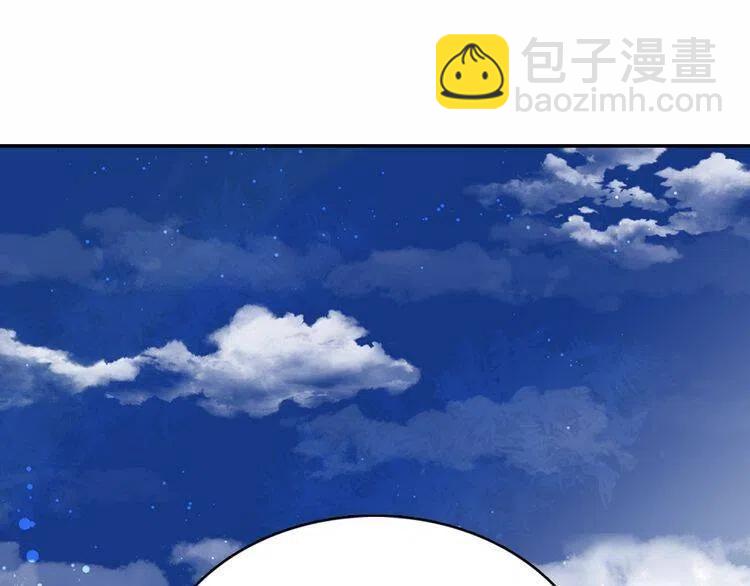 第59话 捉拿圣女52