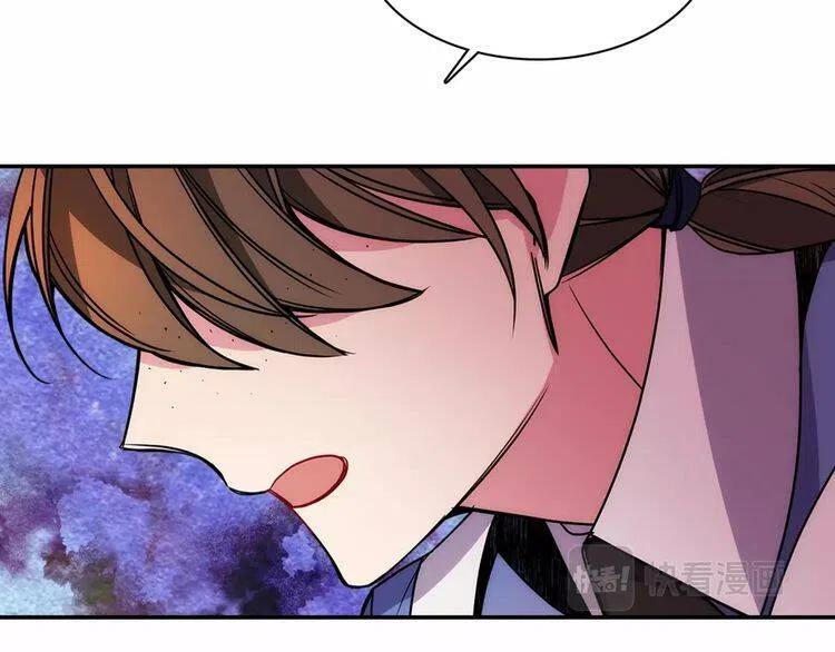 第60话 爱情的调味料106