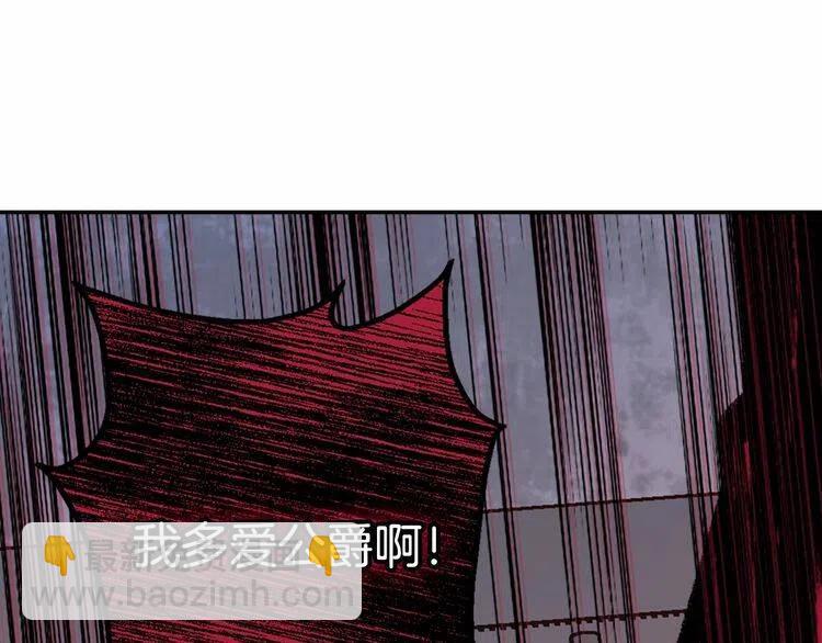 第60话 爱情的调味料125