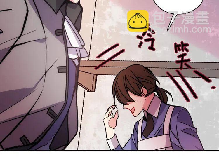 第60话 爱情的调味料129