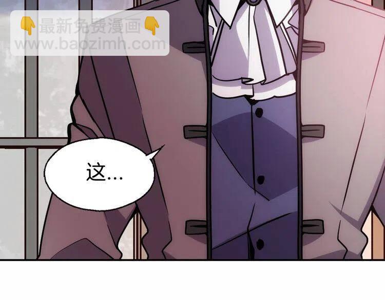 第60话 爱情的调味料134