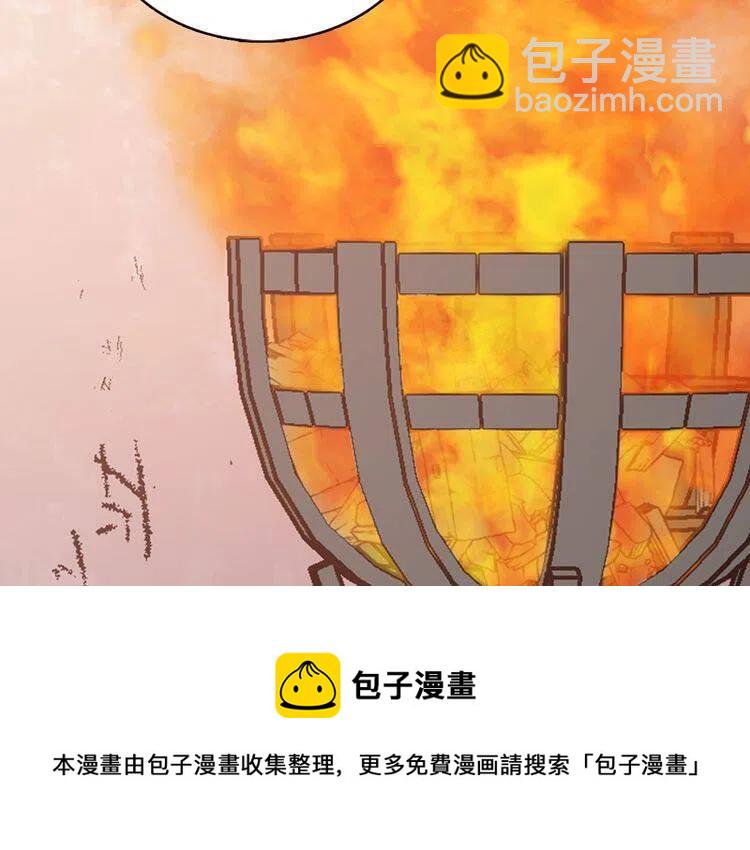 第60话 爱情的调味料143