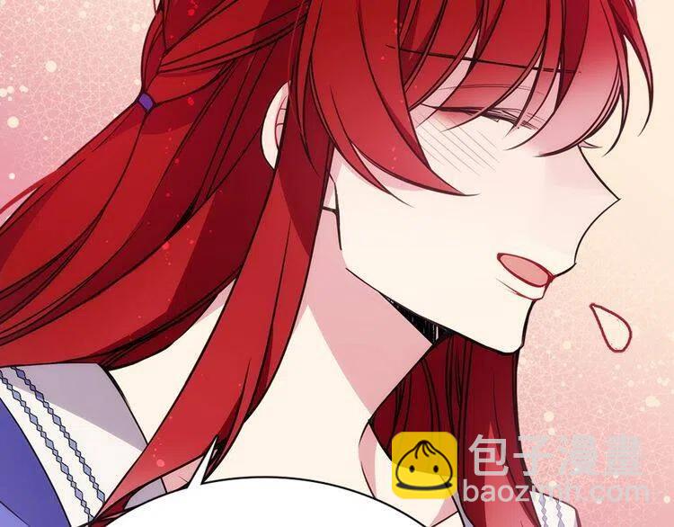 第60话 爱情的调味料36