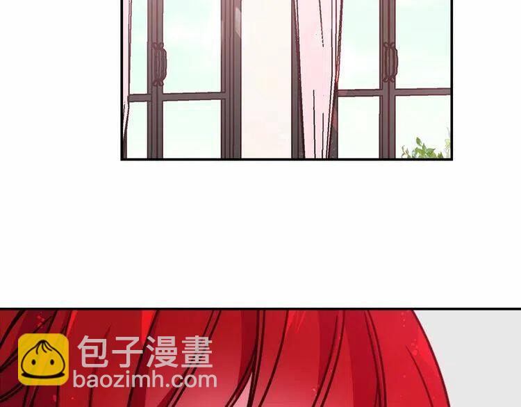 第60话 爱情的调味料5