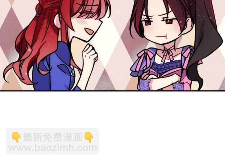 第60话 爱情的调味料51