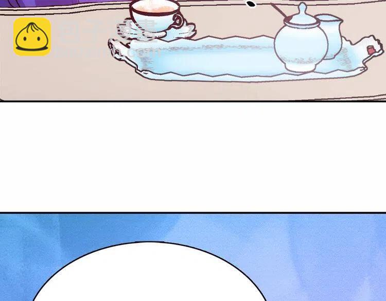 第60话 爱情的调味料54