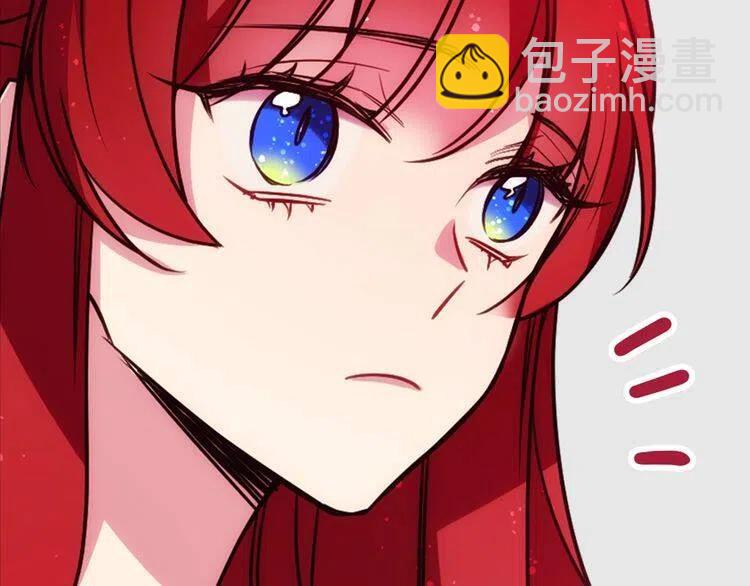 第60话 爱情的调味料6
