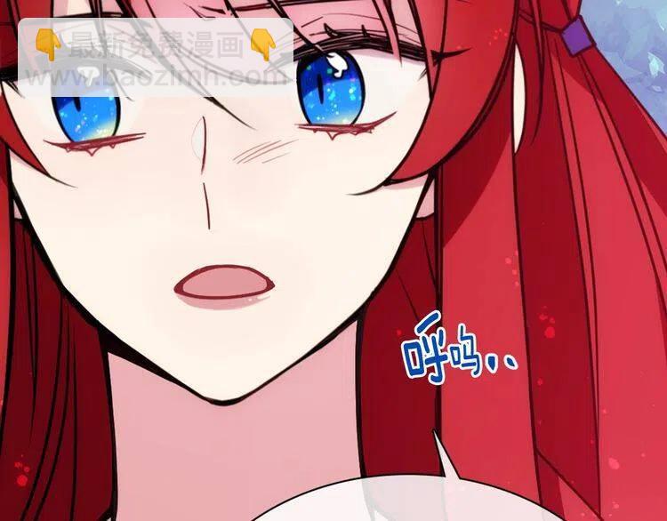 第60话 爱情的调味料60
