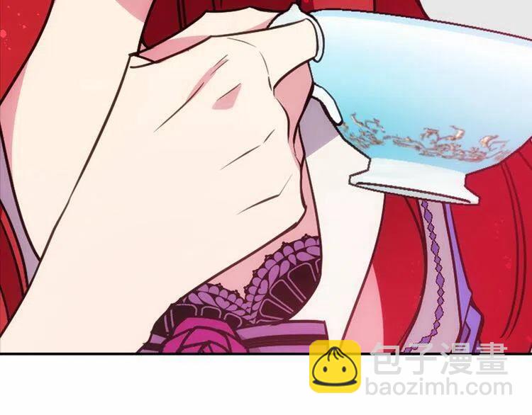 第60话 爱情的调味料7