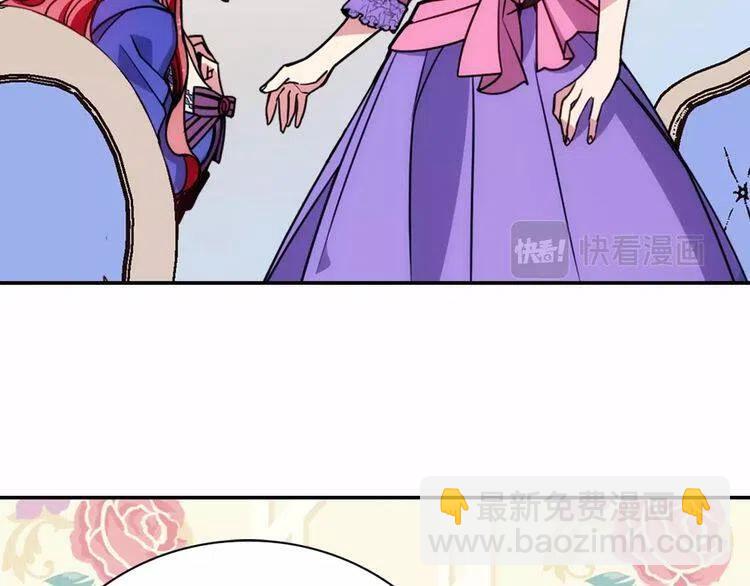 第60话 爱情的调味料84