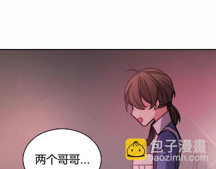 第60话 爱情的调味料93